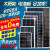 12v太阳能充电板50W24V电池板100W太阳能光伏发电板200w300W定制 180W单晶+20A控制器:电压18V充12V电瓶