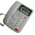 定制适用于德信来电显示电话机办公 经典大方  宾馆酒店座机 105红色