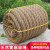 者也 KAB 多规格黄麻绳捆扎包装绳多股编织耐用耐晒植物纤维 10mm*50m/卷