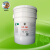 LW-368硅胶脱模剂高温硫化硅胶脱膜水性硅胶脱模剂密封件离型剂 1KG原液