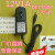 适用于12V1A电源适配器中兴电信机顶盒华为光猫路由器电源线2A 1. 黑色此款是12v1A小头DC插口是3.5*1.35
