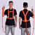 定制适用五点式高空安全带户外作业安全绳套装保险电工腰带工 双背单小钩3米