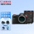 佳能（CANON） 佳能（Canon）EOS R5 C全画幅微单相机 8K视频电影摄影机 专业级微单 RF 24-105mm F4 IS USM镜头套装
