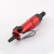 铸固 气动螺丝刀 气动螺丝起子自锁气动风批气钻工业级 GT-PLZ气动螺丝刀KY305HB红 