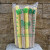 爆米花袋子膨化食品包装袋康包装袋子脆香酥圆筒透明袋子 22*55厘米100个