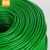绿钢丝绳包塑 葡萄架遮阳网 晾衣绳 牵引 大棚 猕猴桃 百香果 升级新款材质包塑钢丝绳(2.5毫米) 200米(送16卡头)