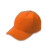佳护防碰撞工作帽安全帽广告运动型防撞帽车间工作帽内胆式鸭舌帽 桔色（透气孔+帽壳） 均码