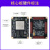 野火FPGA开发板 XILINX Kintex-7 K7核心板 XC7K325T 工业级控制 K7-凌云核心板
