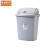 京洲实邦 塑料大垃圾桶大号学校厨房办公室大容量商用无盖带盖 40L灰色无盖