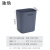 驰焕 简约无盖垃圾桶办公室厨房餐厅长方形塑料垃圾桶户外分类环卫垃圾箱 14L 直边灰色