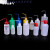 塑料洗瓶料弯嘴清洗瓶PE挤瓶实验化学溶剂专用安全洗瓶 500ml/次