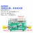 AD8099放大器模块  3.8GHz带宽  高速低噪声放大器  实验型放大器 反相放大器 5倍