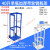 气瓶固定架 气瓶固定架40L加大加厚氧气防倒架瓶固定支架钢瓶固定架MSY 40L移动款单瓶蓝24