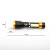 聚焦COB强光防水T6柔光罩手电筒远射磁铁救生锤USB充电灯照建盏 金色手电筒+18650+充电线