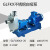 GLF80KX不锈钢耐腐蚀泵自吸泵托架式水处理电动机械密封 GLF100KX-20 316
