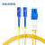 信捷(ABLEMEN) 光纤跳线LC-SC 15米 单模双芯 收发器 交换机光纤线跳线室内线延长线尾纤