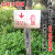 定制地上消火栓不锈钢标识牌提示牌警示牌插地式标牌 室外地上消火栓 30x40cm