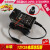 欧陆通12V2A电源适配器ADS-26FSG-12 12024EPCN充电器线24W变压器 配澳规插头24RD欧陆通12V2A