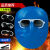 电焊面罩玻璃眼镜焊工烧焊轻便防烤脸护脸二保焊头戴式面具 5个透明镜(不含 罩体 松紧带)