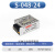 变压器220V转变5V12V24V直流开关电源3a5a10a监控LED灯带条电源伏 2A-24V-48W