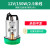 直流潜水泵伏电动车电瓶车小型抽水泵 高扬程款24V(180w)2.5米线送10