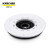 KARCHER 德国卡赫 工业商用洗地吸干机配件 白色盘刷 适用于BD43/25