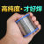 焊锡丝06mm18mm松香高纯度含锡量电烙铁焊接锡丝焊接工具 18mm(100g卷)
