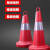路障锥警示交通安全反光路锥塑料提环圆锥雪糕筒禁止停车锥 红白1.2--2.2米伸缩杆