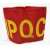 适用现货 红袖标袖章定做安全员袖章斜纹面料网印圆形袖套可定制 IPQC