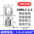 SNB1.25-3叉形裸冷压接线端子UT1-4开口Y型U型5S加厚L线鼻3.5 SNBL2-3.5(1000只)
