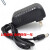 一代Bose SoundLink Mini12V0.833A蓝牙音箱电源适配器电源充电线 1米标准