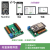 ESP32NumOne开发板物联网DIY入门内置arduino风格代码及图形编程 NumOne扩展板