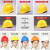 安全帽工地 夏季施工透气加厚abs帽印字国标V型建筑工程领导头盔 红色国标透气款