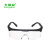 卡瑞安 C5200 防刮擦防冲击防护眼镜 黑框透明（不防雾）1付【至少10付起订】