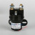 直流接触器SDC15100 200 300A油泵启动QCC15 12V24V QCC15-100A 螺丝(常规) x H弧形式(常规) x 6V
