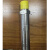 21KE  (BIFFI)气液联动执行机构零件 压力传感器 P PA-23Ed/80996.30