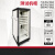 19英寸实验室型材测试机柜非标定制服务器柜供应 非标定制 620x800x1200cm