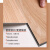 美克杰SPC卡扣式地板6mm碳晶木地板纹石塑地板家用室内耐磨防水锁扣 一平方默认发样品 1200*180*6mm
