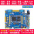 阿波罗STM32F429IGT6开发板STM32 F4 带核心板嵌入式ARM F429板+7寸RGB屏1024+STLINK学