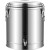 德银 工业用大容量不锈钢超长保温桶 60L 加厚保温桶(无龙头)