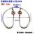 光随我意220V加热管不锈钢电热水桶发热管保温烧水桶圆形发热圈 紫铜D款 220V3KW