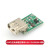 TaoTimeClub DC-DC可调USB升压电源稳压模块板 0.9V~5V升 600MA-3A 0.9V~5V 600MA 绿板