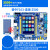 傲利stm32f103z300 STM32F103ZET6开发实验板 ARM3学习板 Z500 标配