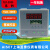 YLD-6000上海亚泰仪表温控YLD-3005恒一干燥箱温控YLD-6602WG*YH 按照你的样品发货拍下改价