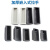 XMSJ工业内嵌式拉手配电箱柜门暗装拉手ABS塑料把手隐藏式提扣手 DMK011/ABS黑色T=1.5