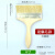 油漆刷子工业用胶水硬毛刷烧烤猪毛刷子软毛刷清洁除尘毛刷 混鬃毛刷升级款6寸
