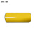 诚电鼎和 X-26LY 黄色特种高分子宽胶 262mm*20.5m（单位：卷）