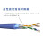 普睿司曼 扩展六类 CAT6A双层线对独立屏蔽网络线 200米 蓝色