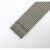 304不锈钢电焊条A102/A402/A022/A132/A302/A002不锈钢焊条 132-4.0一公斤