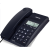 电话机座机来电显示坐式有线商务办公室372定制定制 CORD492 (白色)